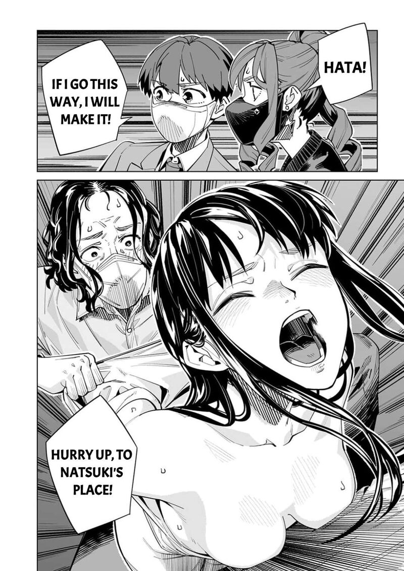 New Normal Chapter 63 Page 26