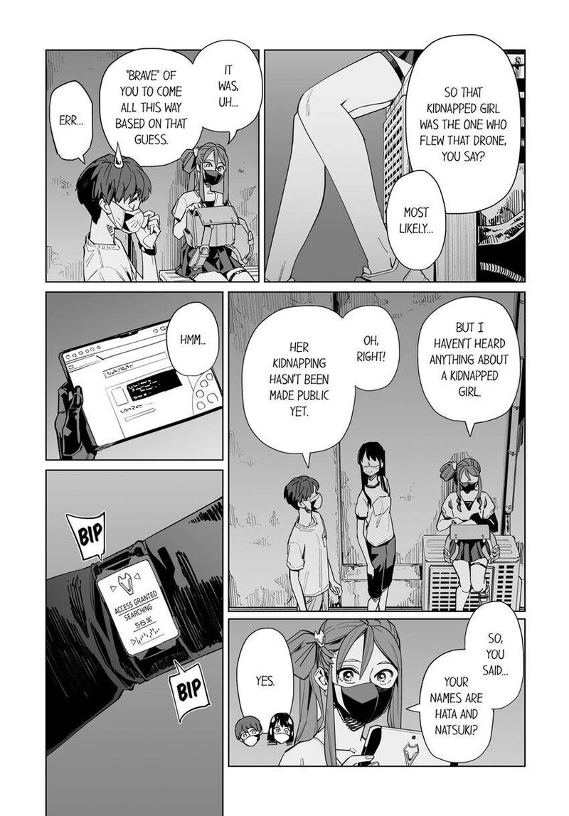 New Normal Chapter 64 Page 5