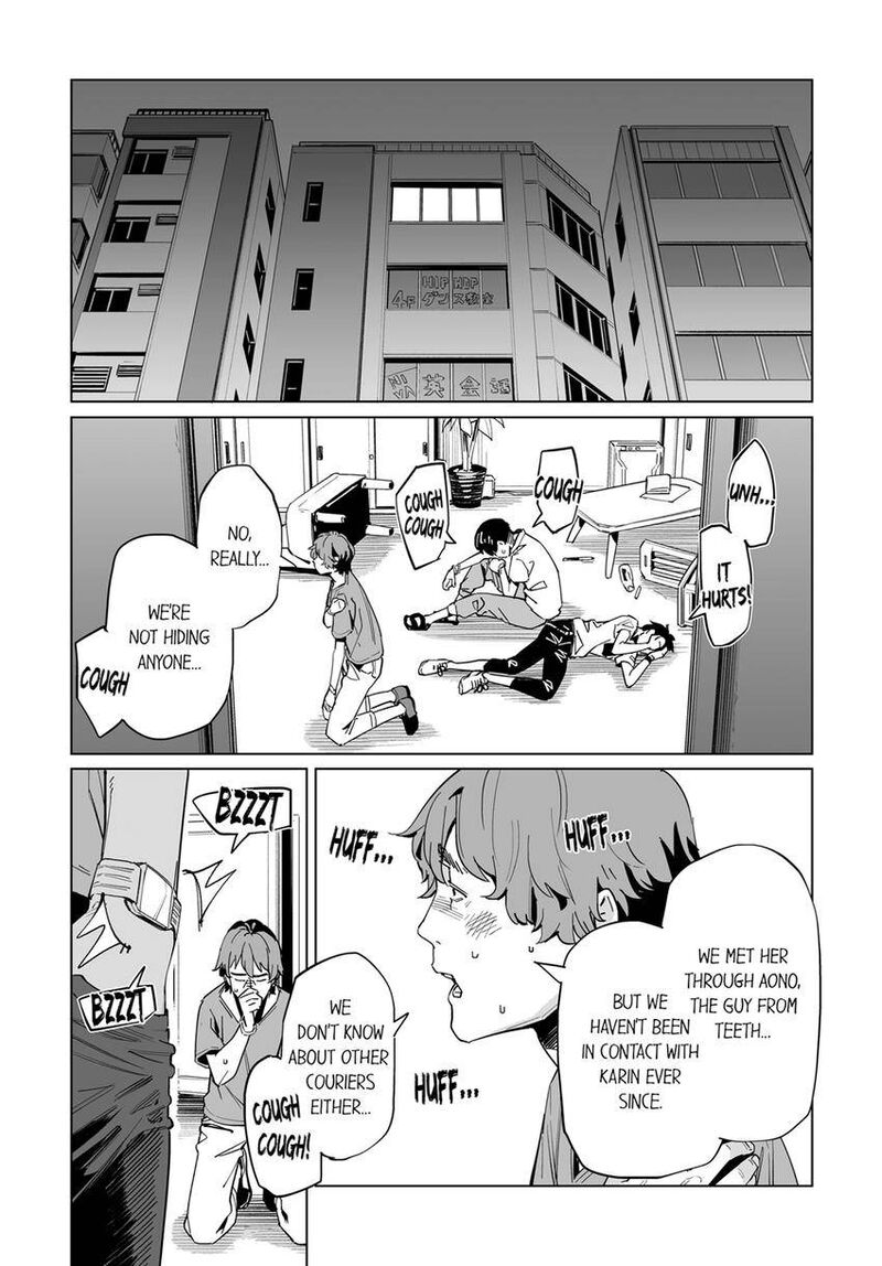 New Normal Chapter 64 Page 8