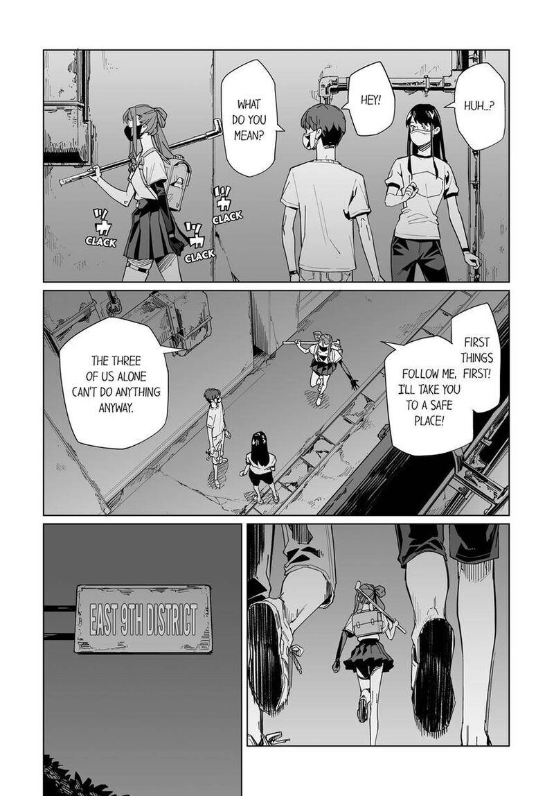 New Normal Chapter 65 Page 7