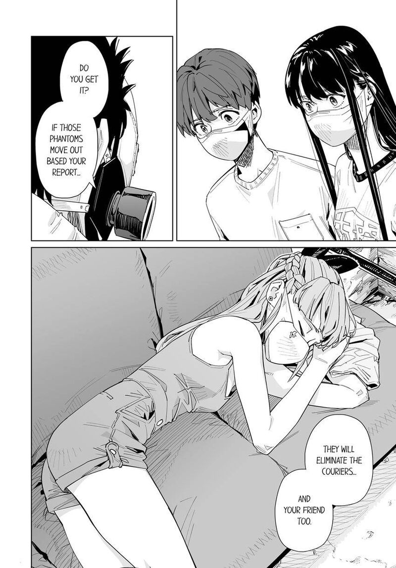 New Normal Chapter 66 Page 12