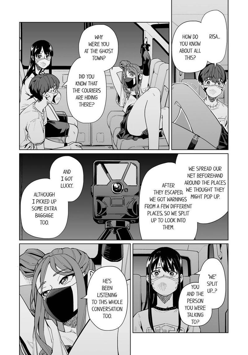 New Normal Chapter 66 Page 7