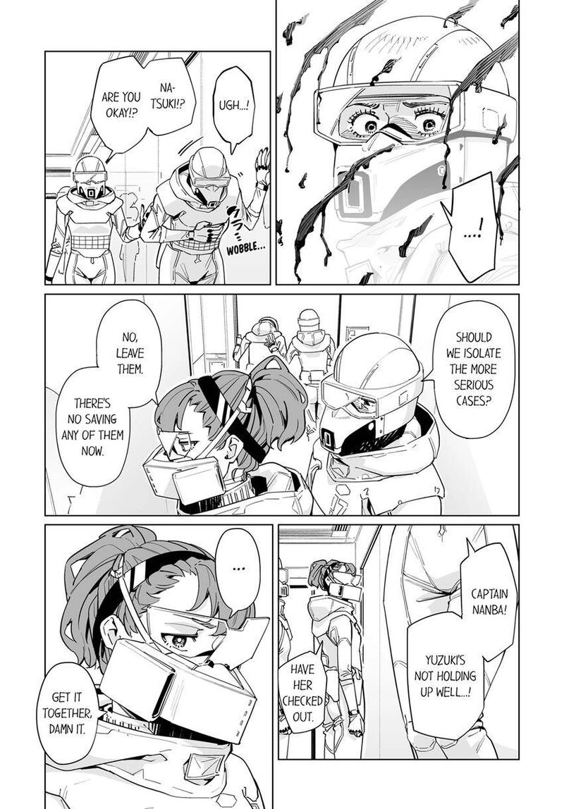 New Normal Chapter 67 Page 7