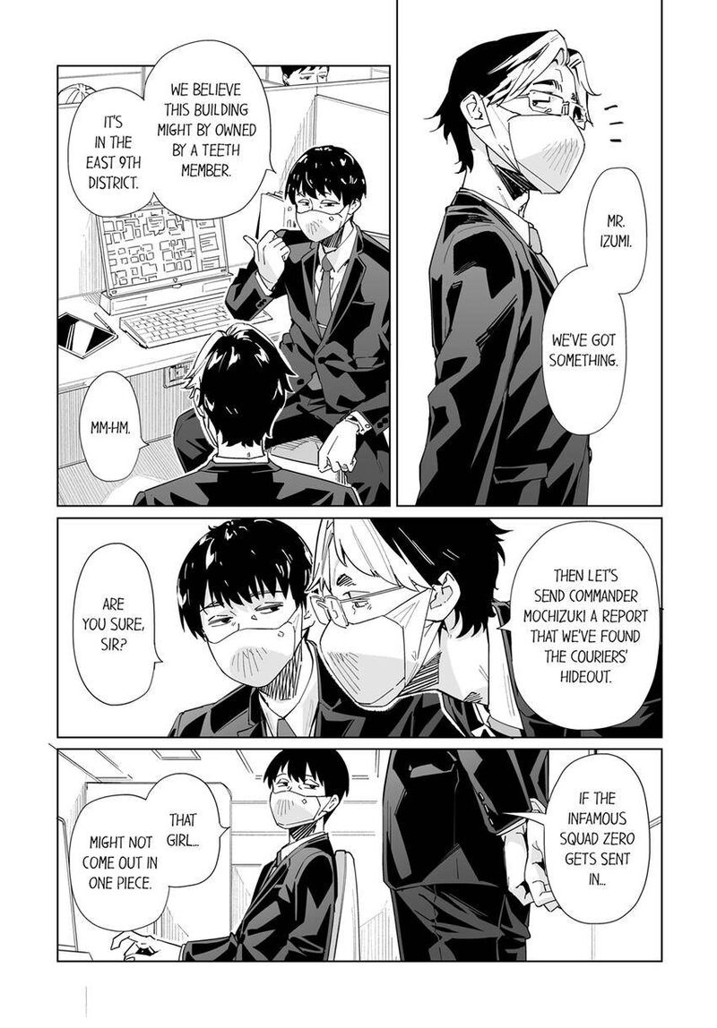 New Normal Chapter 69 Page 1