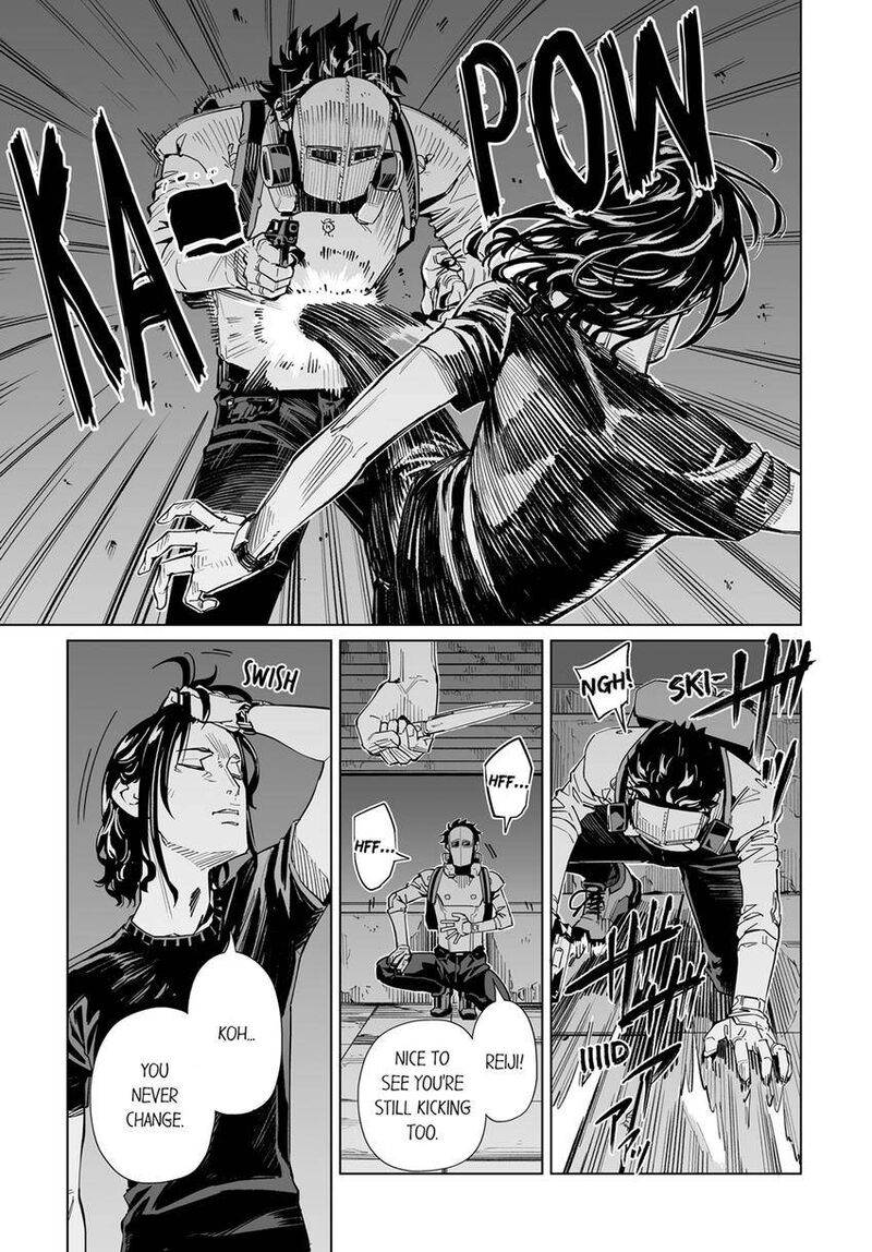 New Normal Chapter 70 Page 7