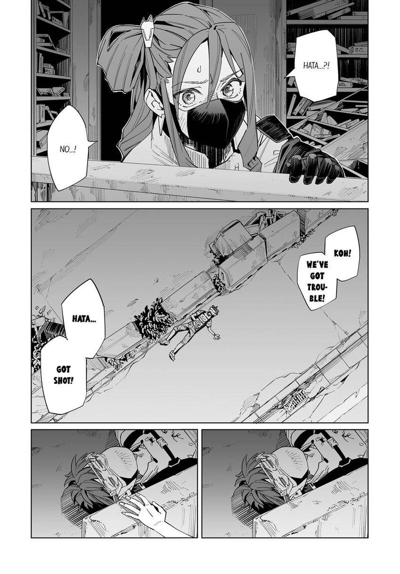 New Normal Chapter 72 Page 5