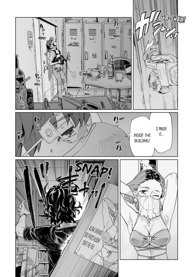 New Normal Chapter 73 Page 12