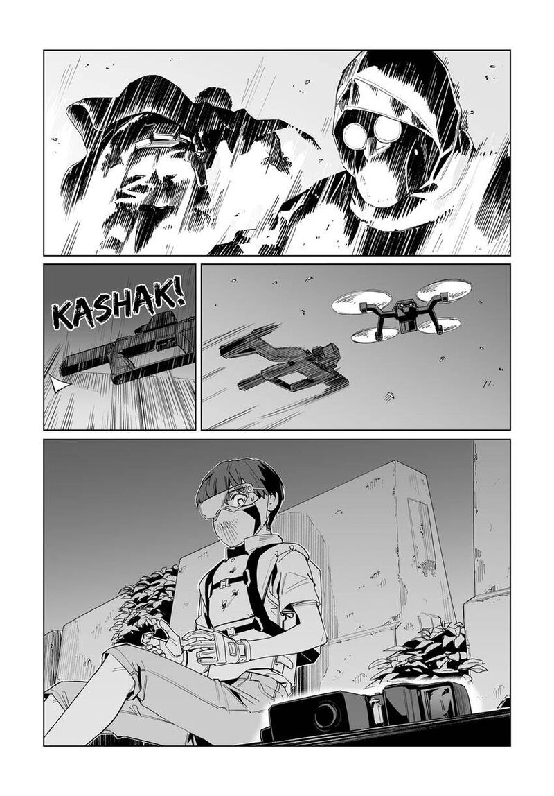 New Normal Chapter 73 Page 6