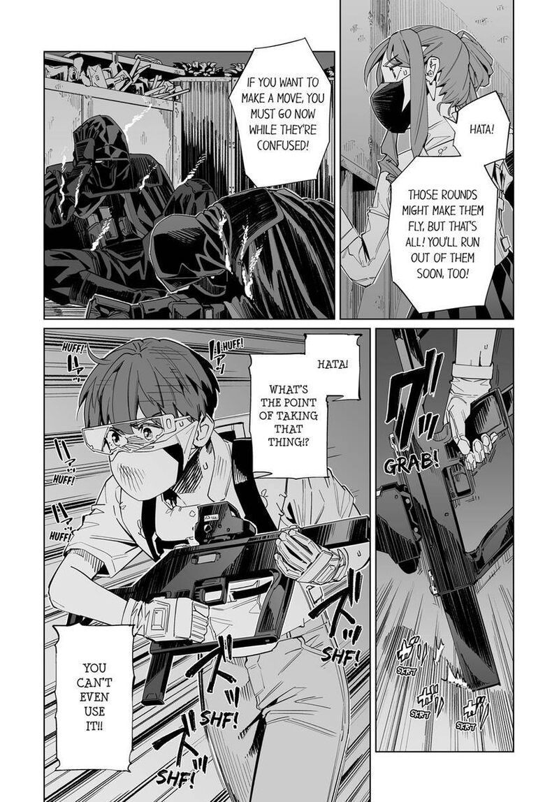 New Normal Chapter 73 Page 7