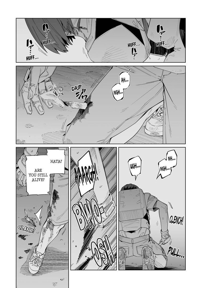 New Normal Chapter 76 Page 1