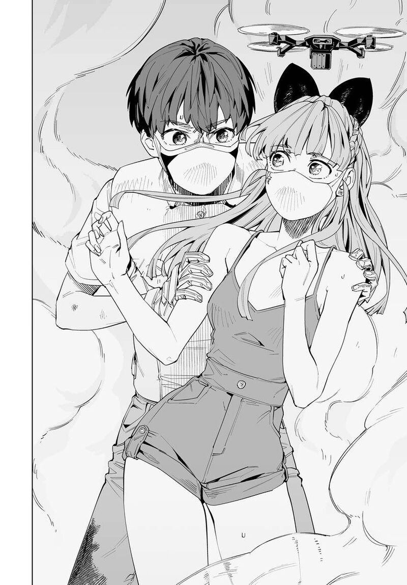 New Normal Chapter 76 Page 8