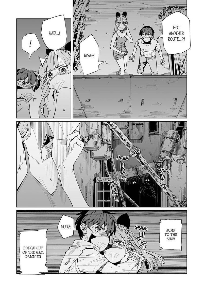 New Normal Chapter 78 Page 8