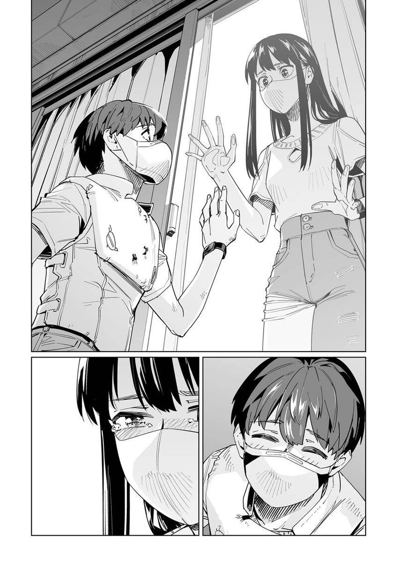 New Normal Chapter 79 Page 6