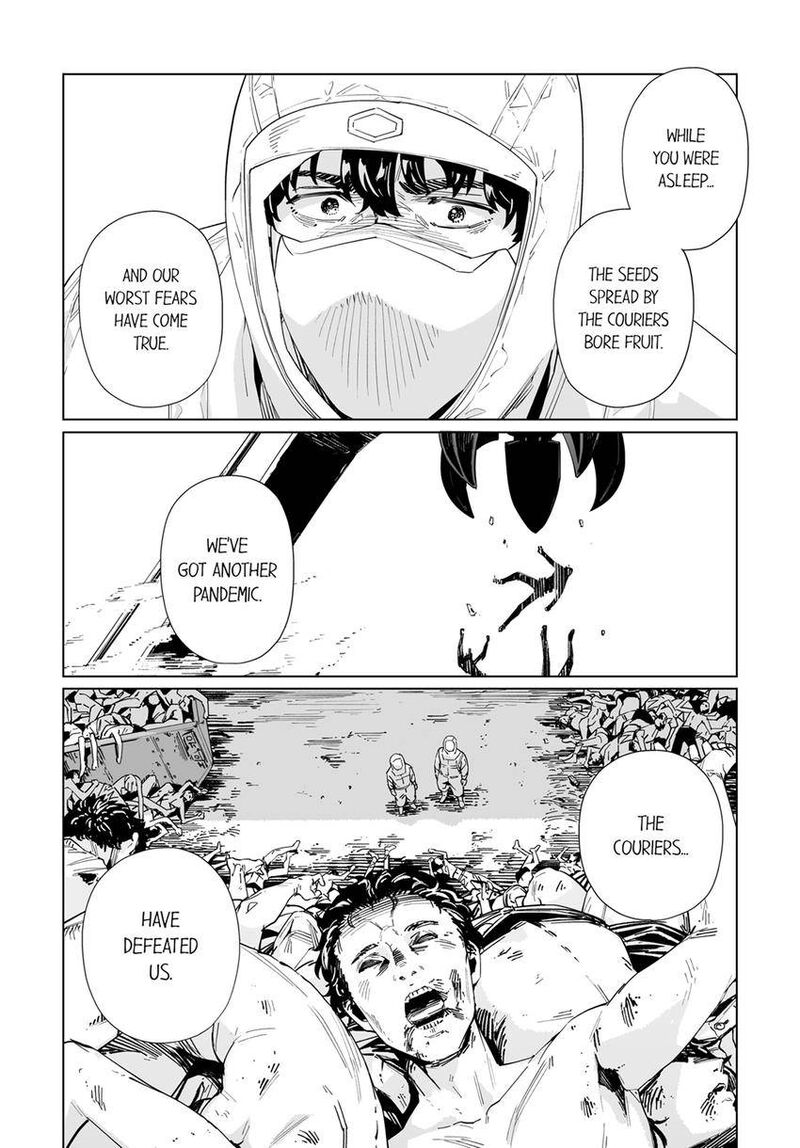 New Normal Chapter 80 Page 12