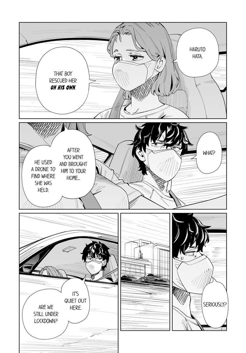 New Normal Chapter 80 Page 7