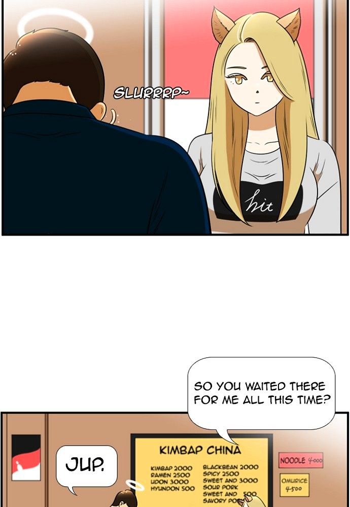 New Normal Class 8 Chapter 143 Page 3