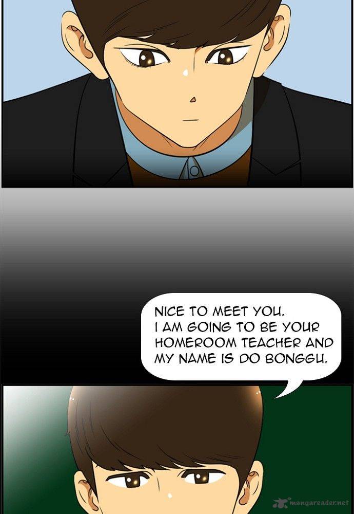 New Normal Class 8 Chapter 160 Page 32