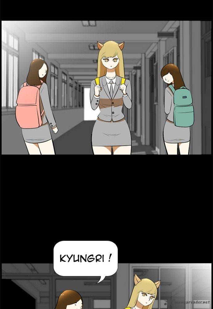 New Normal Class 8 Chapter 171 Page 2