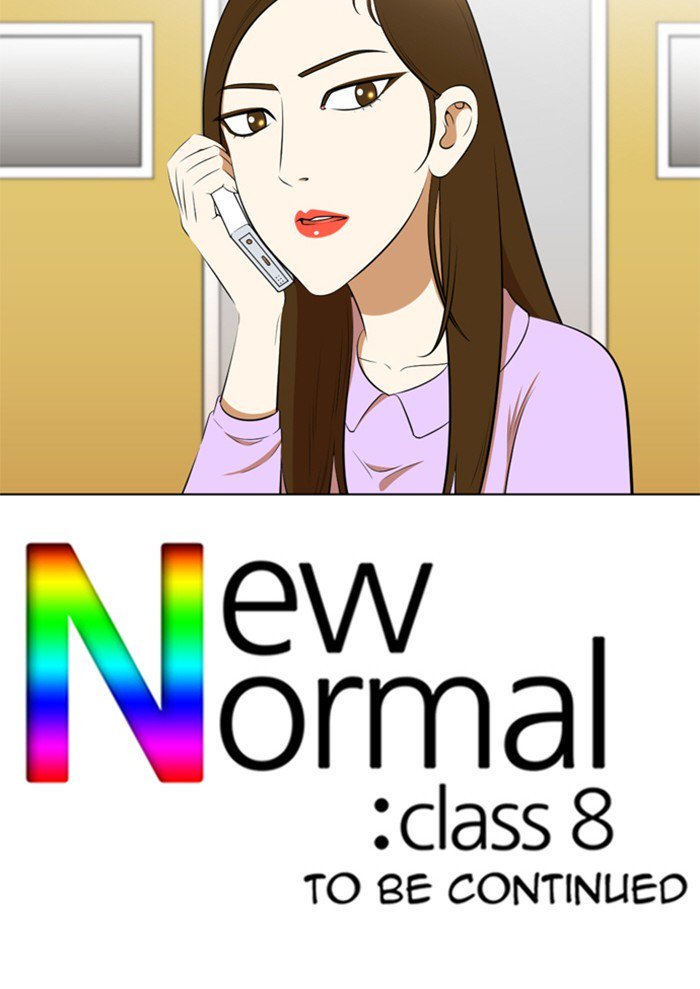 New Normal Class 8 Chapter 198 Page 41