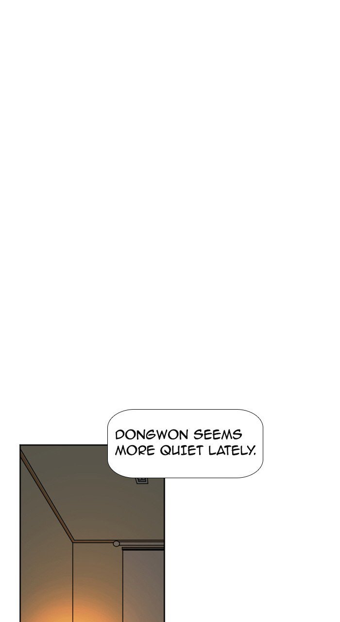 New Normal Class 8 Chapter 226 Page 30