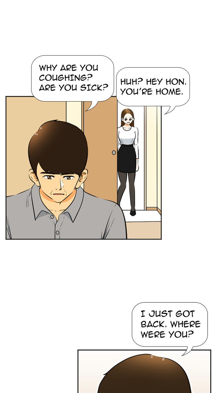 New Normal Class 8 Chapter 226 Page 36