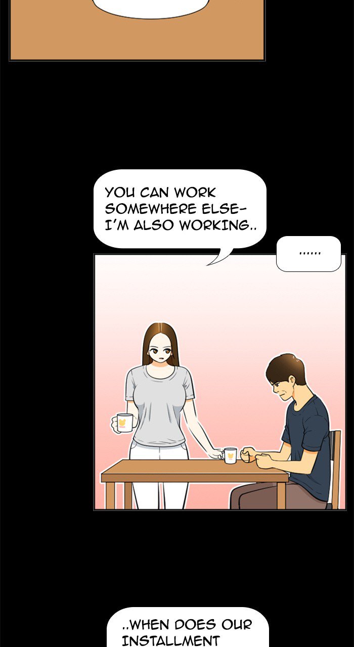 New Normal Class 8 Chapter 227 Page 15