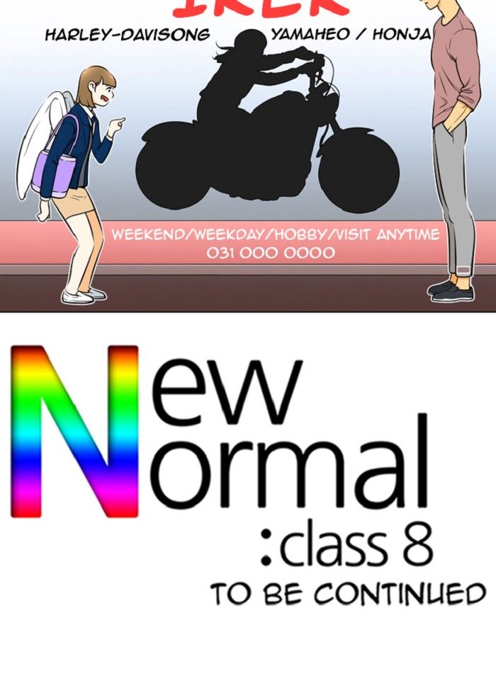 New Normal Class 8 Chapter 257 Page 57