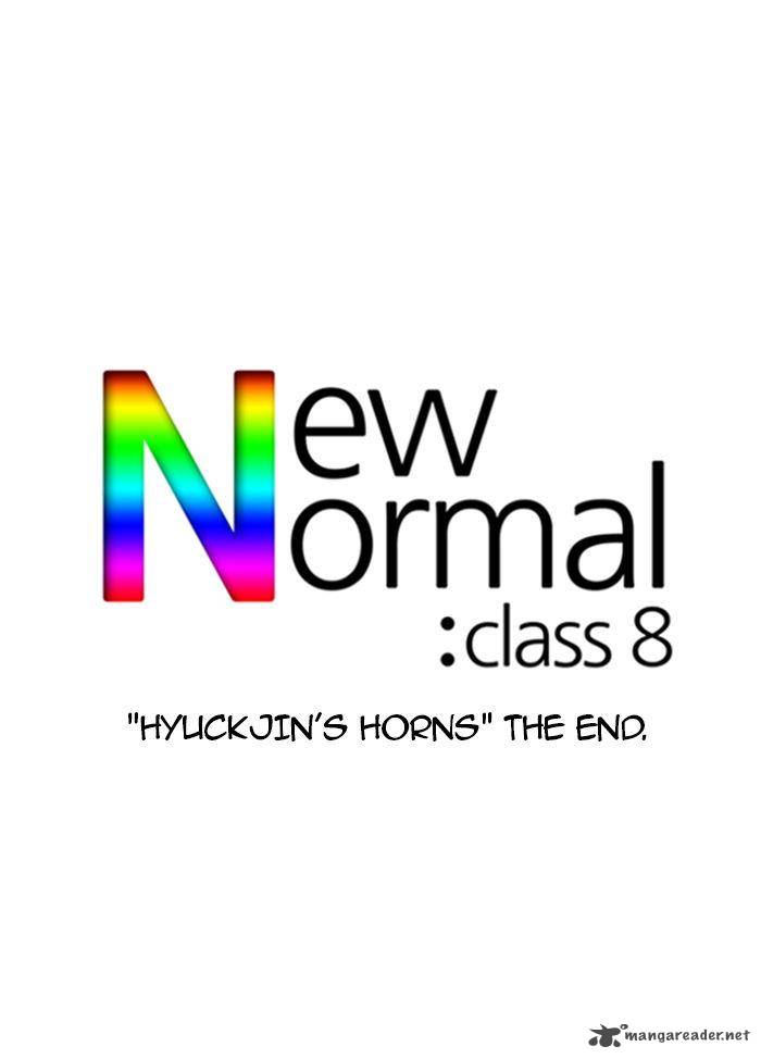 New Normal Class 8 Chapter 26 Page 50