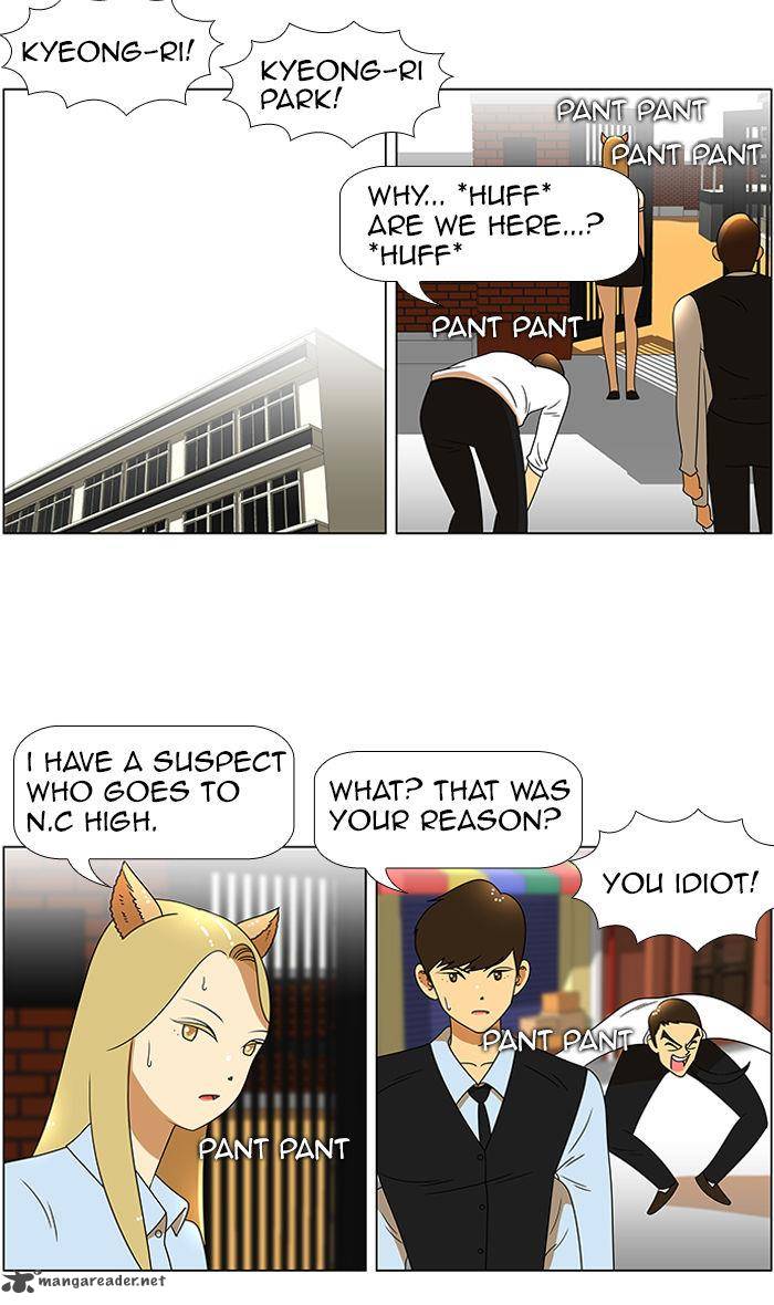 New Normal Class 8 Chapter 43 Page 6