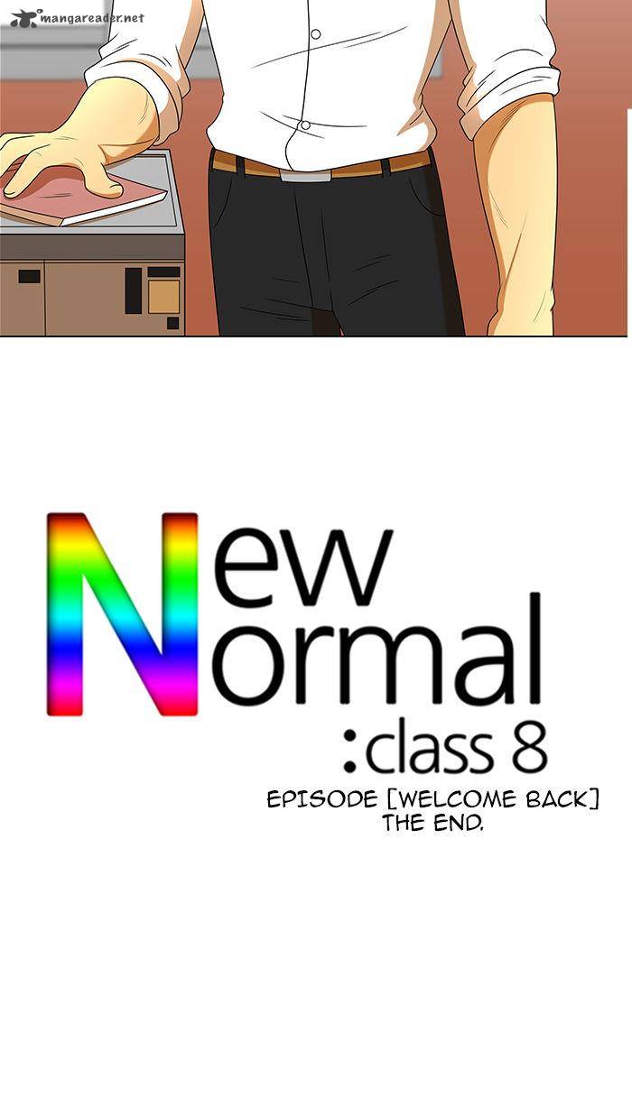 New Normal Class 8 Chapter 48 Page 52