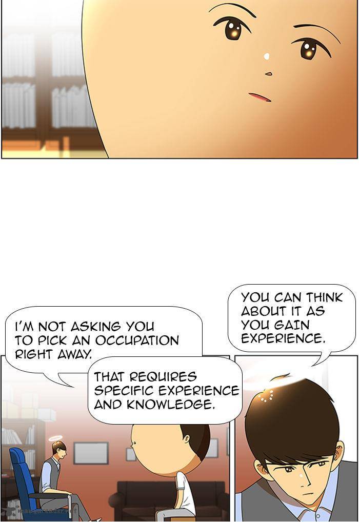 New Normal Class 8 Chapter 49 Page 25