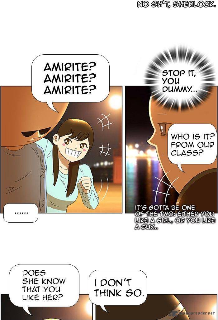 New Normal Class 8 Chapter 61 Page 20