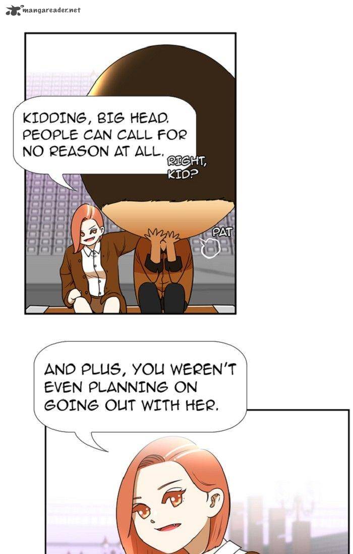 New Normal Class 8 Chapter 93 Page 26