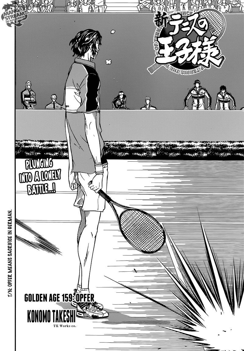 New Prince Of Tennis Chapter 159 Page 3
