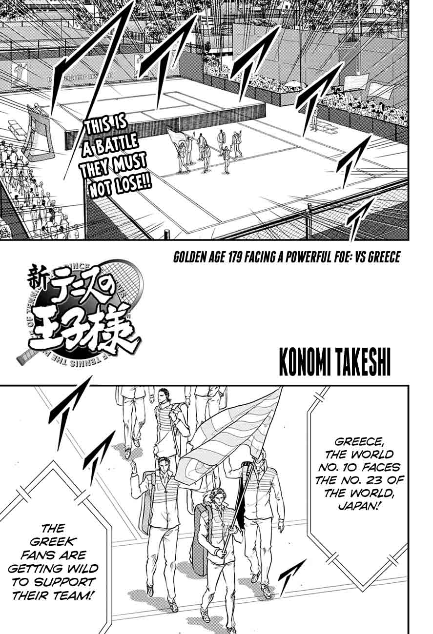 New Prince Of Tennis Chapter 179 Page 1