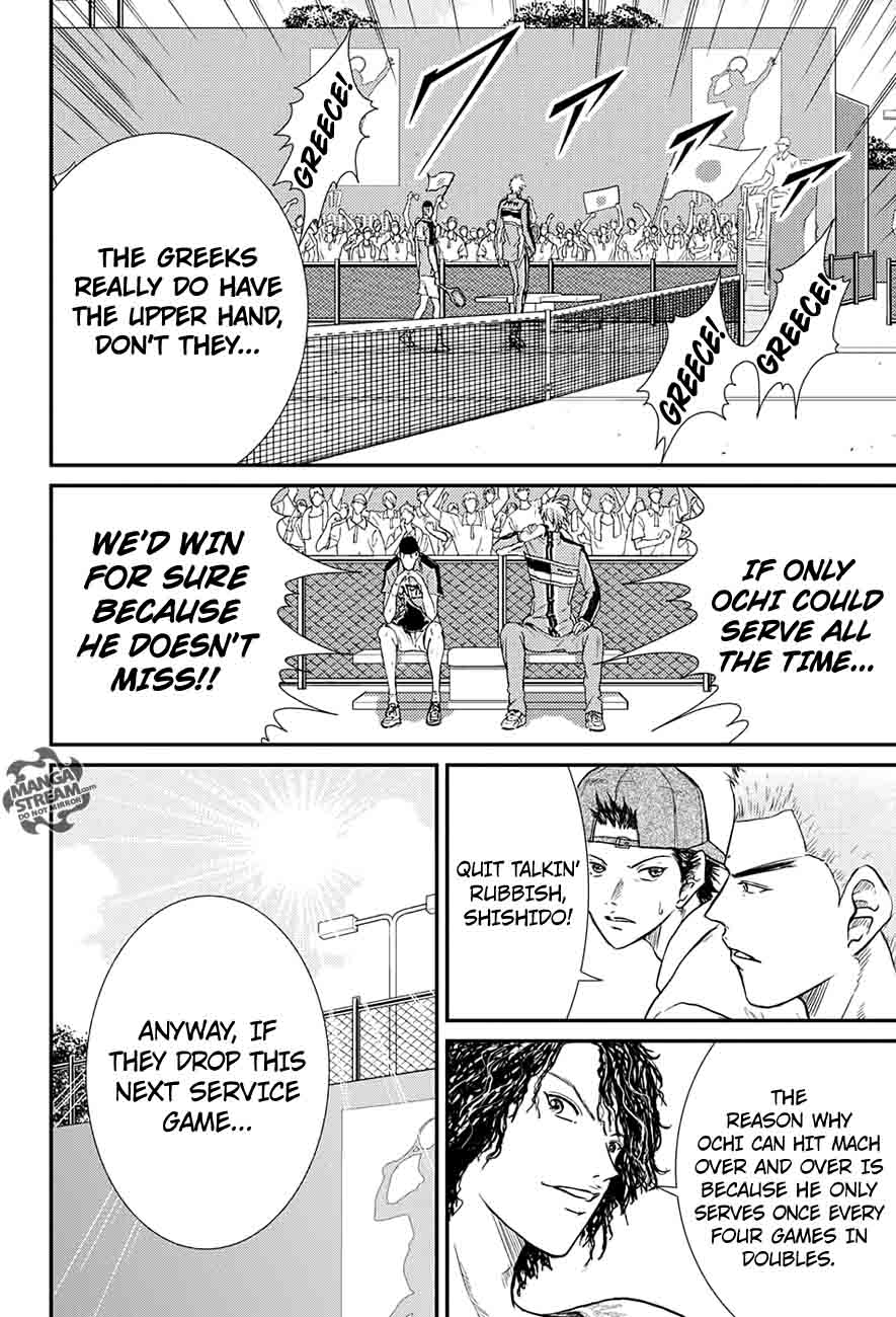 New Prince Of Tennis Chapter 182 Page 7