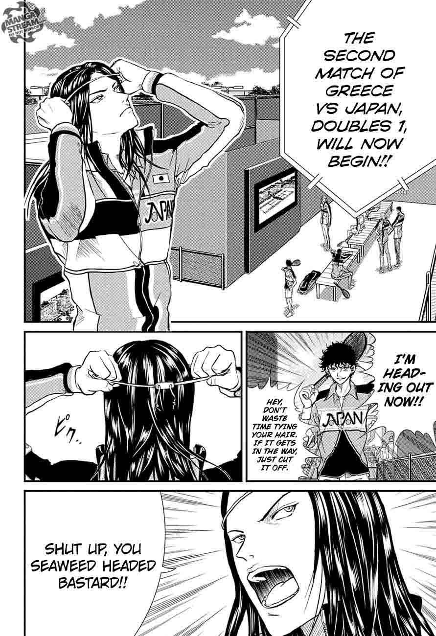 New Prince Of Tennis Chapter 188 Page 11