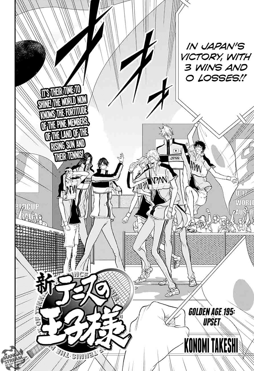 New Prince Of Tennis Chapter 195 Page 3