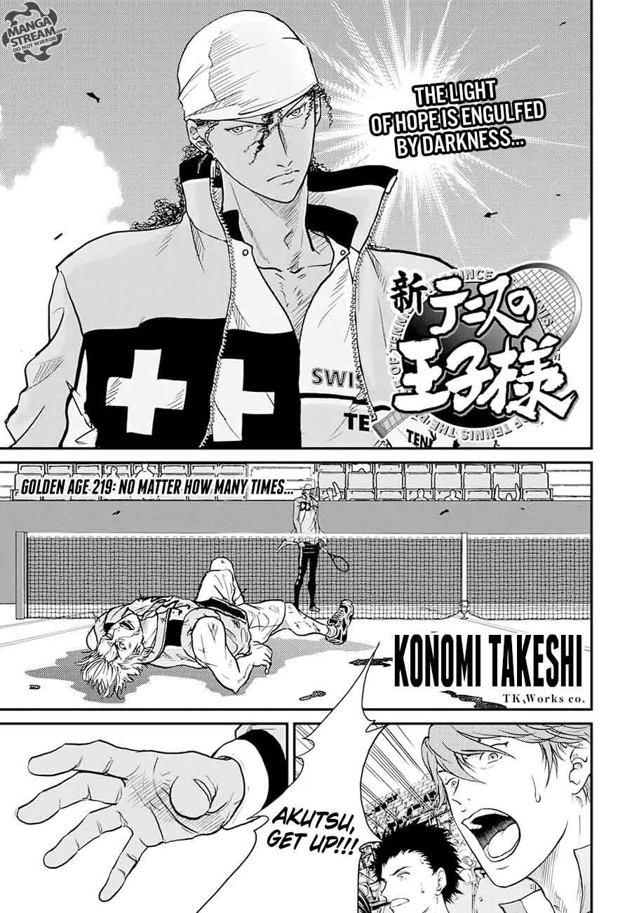 New Prince Of Tennis Chapter 219 Page 1