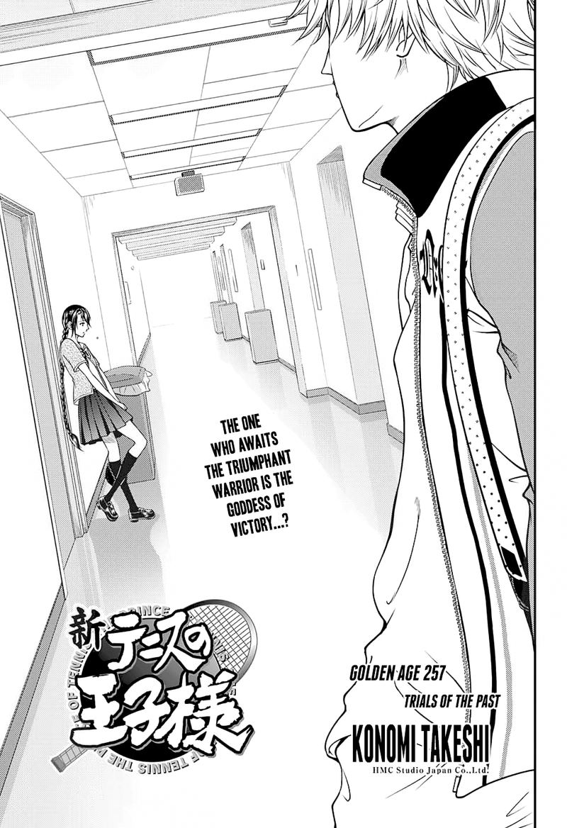 New Prince Of Tennis Chapter 257 Page 3