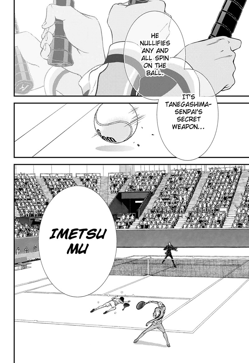 New Prince Of Tennis Chapter 327 Page 7