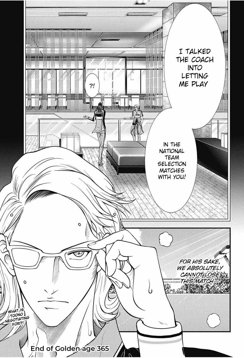 New Prince Of Tennis Chapter 365 Page 14