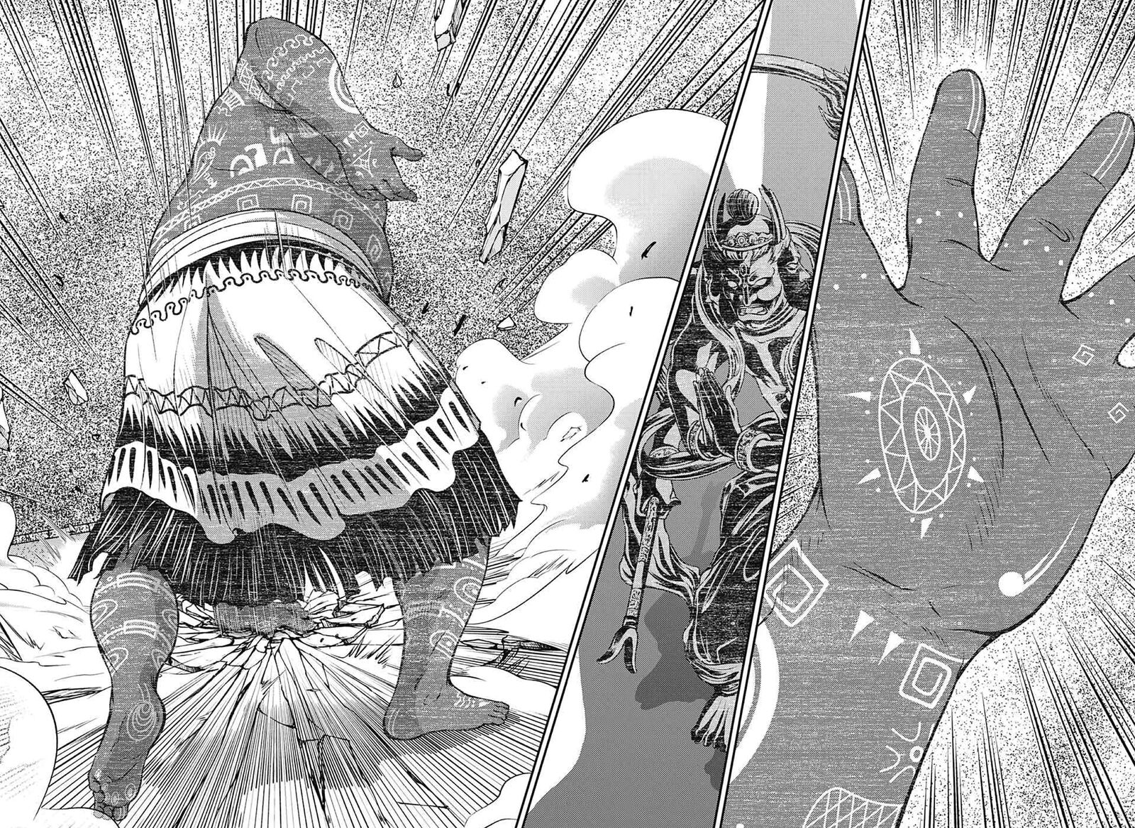 New Prince Of Tennis Chapter 375 Page 12