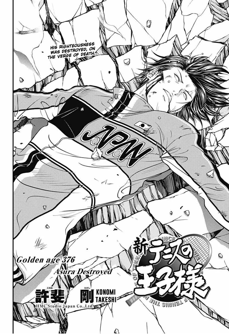 New Prince Of Tennis Chapter 376 Page 2