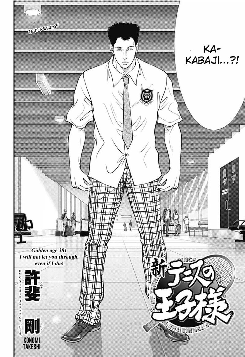 New Prince Of Tennis Chapter 382 Page 2