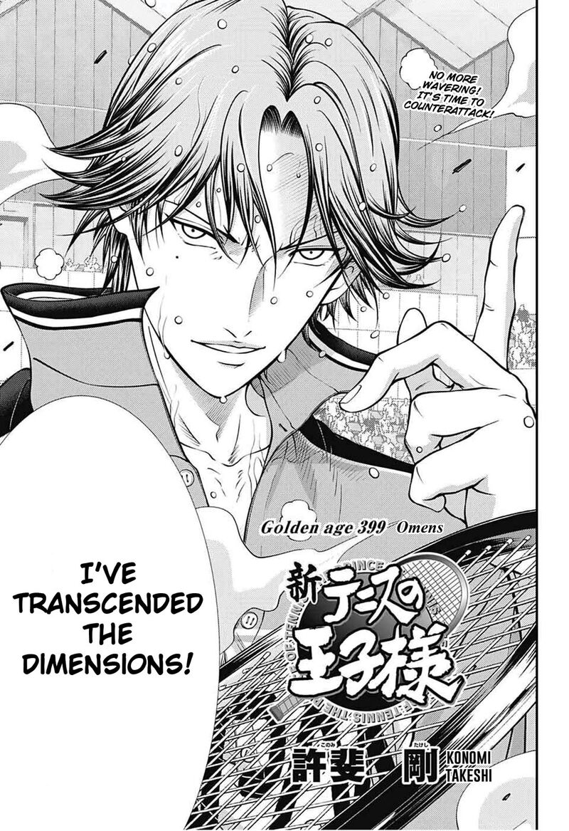 New Prince Of Tennis Chapter 399 Page 3