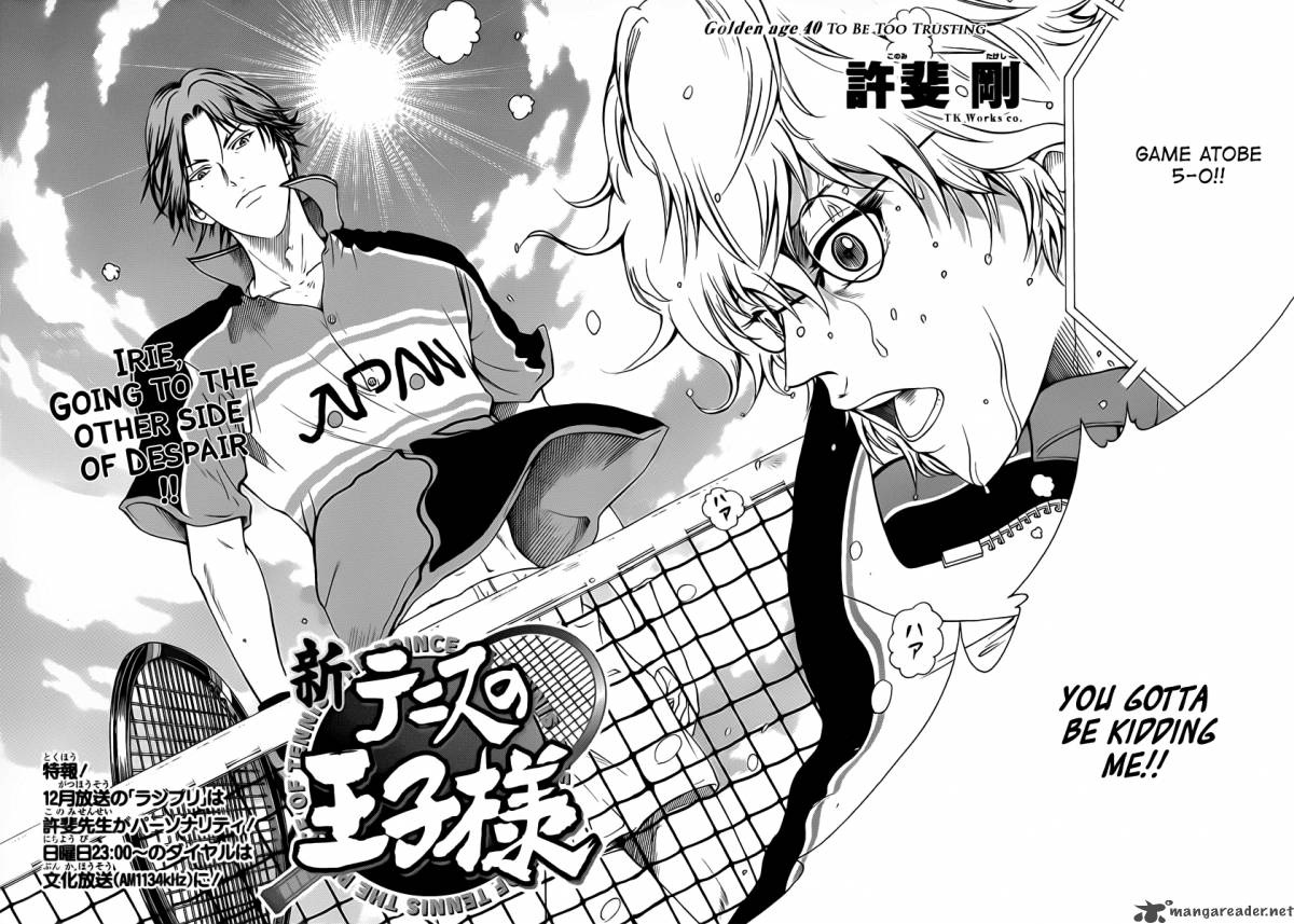 New Prince Of Tennis Chapter 40 Page 2