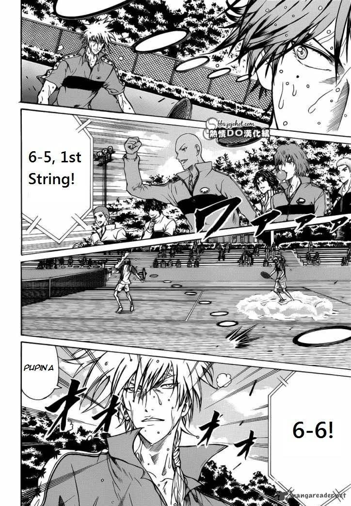 New Prince Of Tennis Chapter 76 Page 2