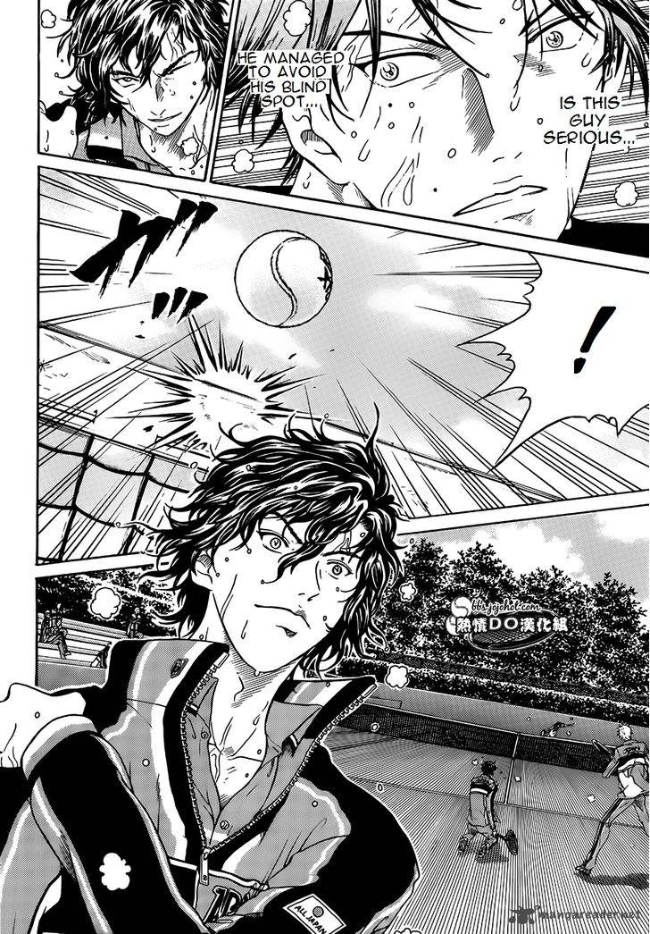 New Prince Of Tennis Chapter 81 Page 7