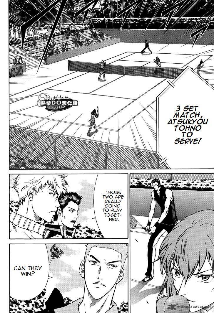New Prince Of Tennis Chapter 84 Page 7